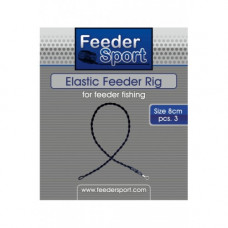 ELASTIC FEEDER RIG 8
